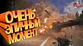 Очень эпичный момент! (Фейлы и приколы нашего squada 20)