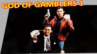 Film Dewa Judi 1 | God of Gamblers 1 (1989) Sub. Indonesia