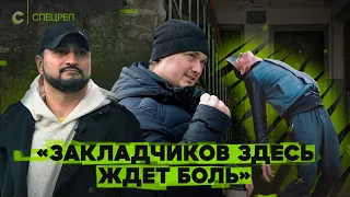 Соседи отловили всех закладчиков в ЖК