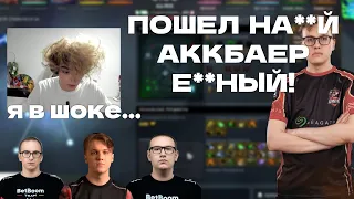 ростик (rostislav999) попался с fn, kiyotaka, save и офигел от произошедшего...