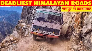 HRTC bus ride on deadliest Himalayan roads - RAMPUR TO KASHAPAT | रामपुर से काशापाट | Himbus