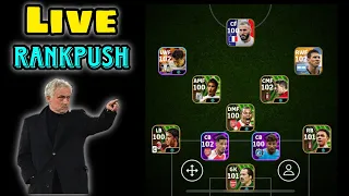 🔴 Watch Live Now | EfootballMan YT | Rankpush with Possession Gameplay Live