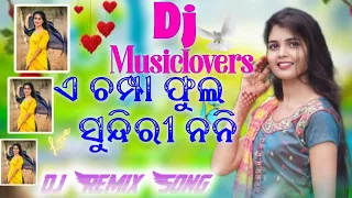 A_Champa_Phula_Sundari_Nani_(Sambalpuri__Old__Version __Dj__Desi__Remix)_Dj__Musiclovers__exported