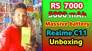 Realme C11 2021 Edition Blue Colour Unboxing first look 2022