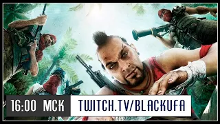 Far Cry 3 #1 / Wreckfest #5 (перезалив в 1080p)