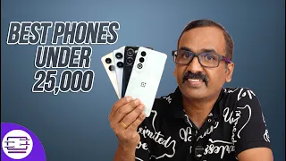 7 Best Smartphones below ₹25,000 മികച്ച സ്മാർട്ട്ഫോൺ ഏതൊക്കെ? [2024]