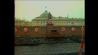 Polyushko Polye - 1975 October Revolution Parade