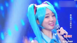 1 hour Hatsune Miku - Ievan Polkka cover by 美女一首《甩葱歌》一小时【1080P】