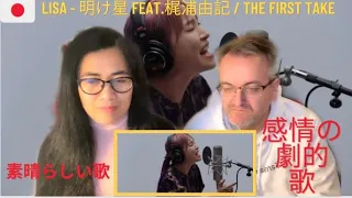 🇩🇰NielsensTV REACTS TO 🇯🇵LiSA - 明け星 feat.梶浦由記 / THE FIRST TAKE