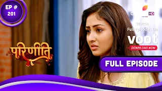 Parineetii | परिणीती | Episode 201 | 17 October 2022