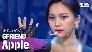 GFRIEND(여자친구) - Apple @인기가요 inkigayo 20200719