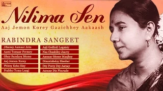 Best of Nilima Sen | Rabindra Sangeet | Rabindra Sangeet Audio Jukebox