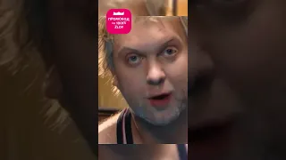 Беляков-поле удачи😁