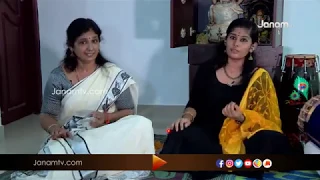 ഭജന പാടി പ്രാർത്ഥനയുമായി ശിവഹരി ഭജൻസ് ..