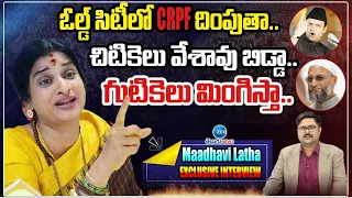BJP Madhavi Latha Exclusive Interview | Big Debate With Bharath | ZEE Telugu News