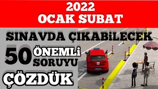 BU SORULARI KAÇIRMAYIN/ 2022 OCAK 2022 ŞUBAT EHLİYET SINAV SORULARI/ EHLİYET SINAV SORULARI 2022