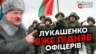 💥Удар по будинках у Білорусі! ПУТІН ГОТУЄ СТРАШНИЙ ТЕРАКТ: Лукашенко оголосить мобілізацію - Світан