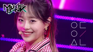 LOONA(이달의 소녀) - Voice(목소리) (Music Bank) | KBS WORLD TV 201204