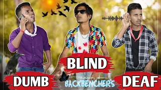 Dumb Blind Deaf ||अंधा गुंगा बहरा || Comedy Video 😅|| Backbenchers || ​ @AMIT FF