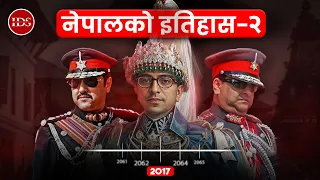 Entire History Of Nepal (2017-2063)