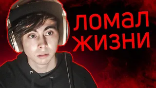 LeafyIsHere - КРИНЖ ДЕСЯТИЛЕТИЯ