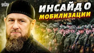 "Ты трус и не любишь Кадырова?" - Инсайды о мобилизации в Чечне