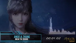 Soul Land 2 Opening [Break The Cocoon (Po Jian) by Angela Zhang]