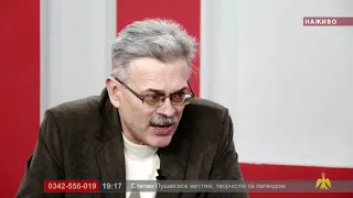 Про головне в деталях. Є. Баран. О. Слоньовська. С. Пушик: між життям та легендою