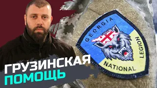 Россияне в Грузии несут прямую опасность — Мамука Мамулашвили