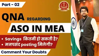 ASO in MEA | All Doubts cleared, Part - 2 by Shivam Vishwakarma, ASO