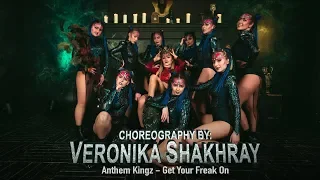 "Anthem Kingz - Get Your Freak On". Dancehall choreo by Veronika Shakhray