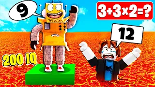 ОТВЕТЬ ПРАВИЛЬНО или УМРИ в РОБЛОКС ЧЕЛЛЕНДЖ! НУБ и ПРО ВИДЕО ROBLOX Math Answer or Die