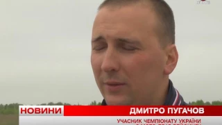 Телеканал ВІТА новини 2017-05-15 Порші та бмв на драг-рейсинг по-вінницьки