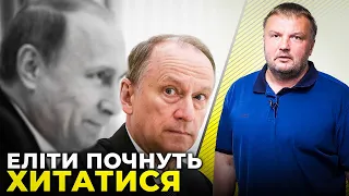 ЩО ПАТРУШЕВ ПООБІЦЯВ КИТАЮ? / Мобілізація - гроби та ефект АВГАНІСТАНУ / ДЕНИСЕНКО