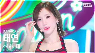 [안방1열 직캠4K] 소녀시대 태연 'FOREVER 1' (Girls' Generation TAEYEON FanCam) @SBS Inkigayo 220821