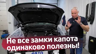 Установка замков капота на Мазда | Защита от угона Спб