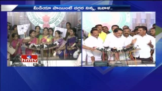 Fight Scene Repeats Between TDP & YCP MLAs at AP Assembly Media Point | Men MLAs Fight | HMTV