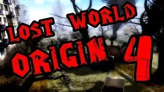 Прохождение Lost World Origin. Х-10 и Затон.