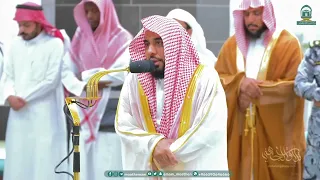 القطف الجني لتلاوات الشيخ عبدالله الجهني | شهر جمادى الأولى 1445هـ "الحلقة الرابعة والستون"