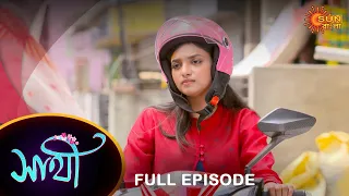 Saathi - Full Episode | 2 April 2022 | Full Ep FREE on SUN NXT | Sun Bangla Serial