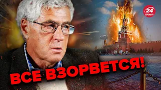 💥ГОЗМАН назвал страшный сценарий конца России: Рано или поздно это случится!