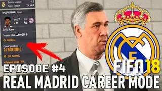 FIFA 18 | Карьера тренера за Реал Мадрид [#4] | АЛАБА В РЕАЛЕ ?  АЛЕКС САНДРО В РЕАЛЕ?