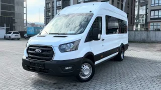 Ford Transit у пасажирській версії на 18 місць