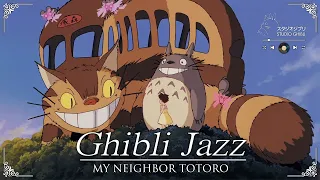 Studio Ghibli Jazz ☕ 🎵 Ghibli Jazz Collection 🪻 Studio Ghibli BGM 🌷 Relaxing Cello Piano Music ❤️‍🔥