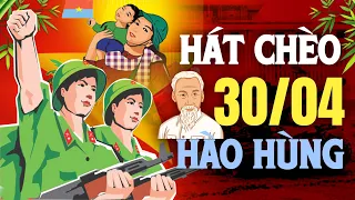 Hát Chèo Đặc Biệt Chào Mừng Ngày Giải Phóng Miền Nam 30/4 - Hát Chèo Về Người Lính Hay Nhất 2024