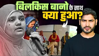 What Happened with Bilkis Bano? (Ep-07)| Shyam Meera Singh |