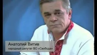 Польша признала Волынскую трагедию "этнической чист...