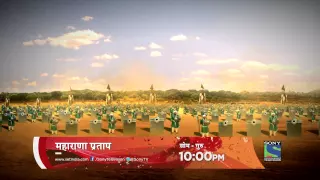 Bharat Ka Veer Putra Maharana Pratap - Promo 1