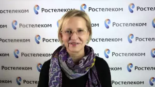 Совершенствуем сервис "Ростелеком" вместе