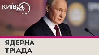 Путін заявив, що ядерні ракети «Сармат» встануть на бойове чергування «найближчим часом»